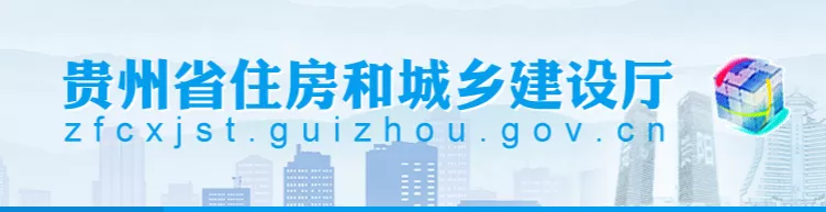 造价工程师领证通知!多个省份已公布
