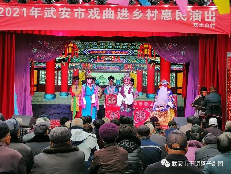 十件大事回顾武安文旅的2021