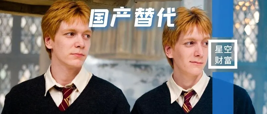 堪比光刻机！刻蚀机，半导体设备的国产替代曙光