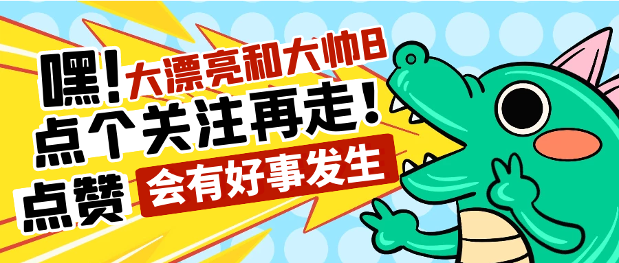 运动达人必备 南卡Runner Pro3骨传导蓝牙耳机