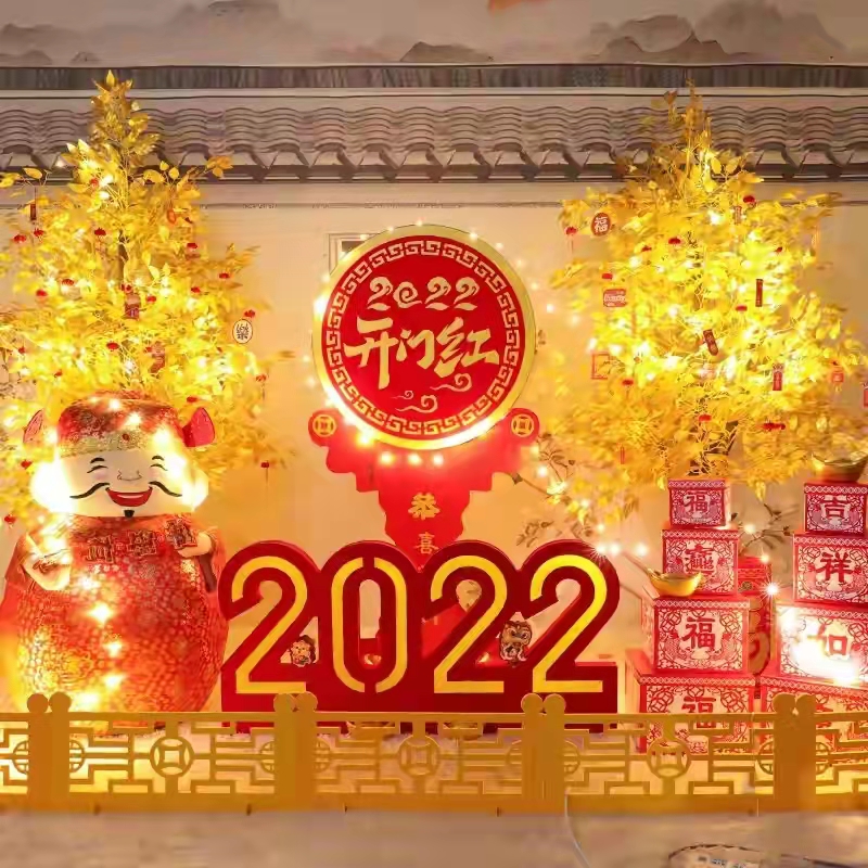 「原創(chuàng)」 散文詩(shī)·2022,新年的美好祝福