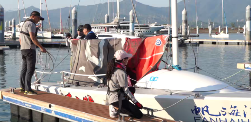 2021“一带一路”国际帆船赛推广活动在深圳举行