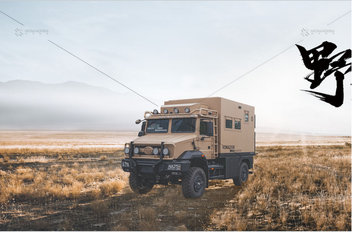 硬核流浪，逐光前行——国产越野房车