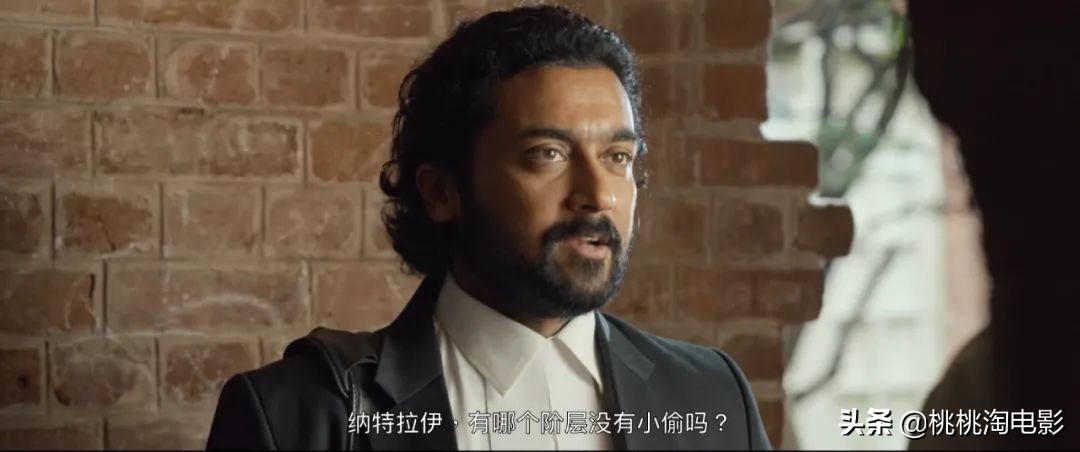 今年的印度神片就是他了？