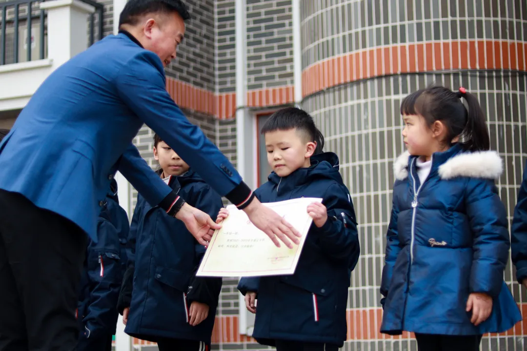 欢乐散学 开启未来丨华阳实小2021-2022学年度第一学期散学典礼