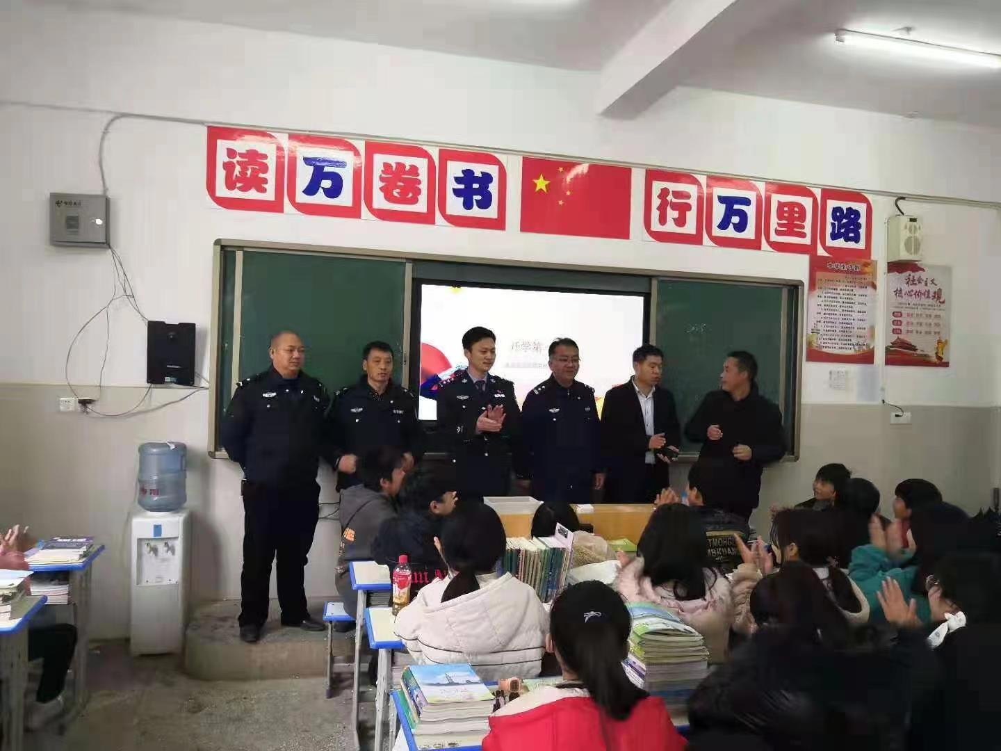 共工网：进贤县架桥派出所开展禁毒宣传“进校园”活动