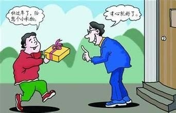 过年送什么礼好（春节给上司送什么礼好）