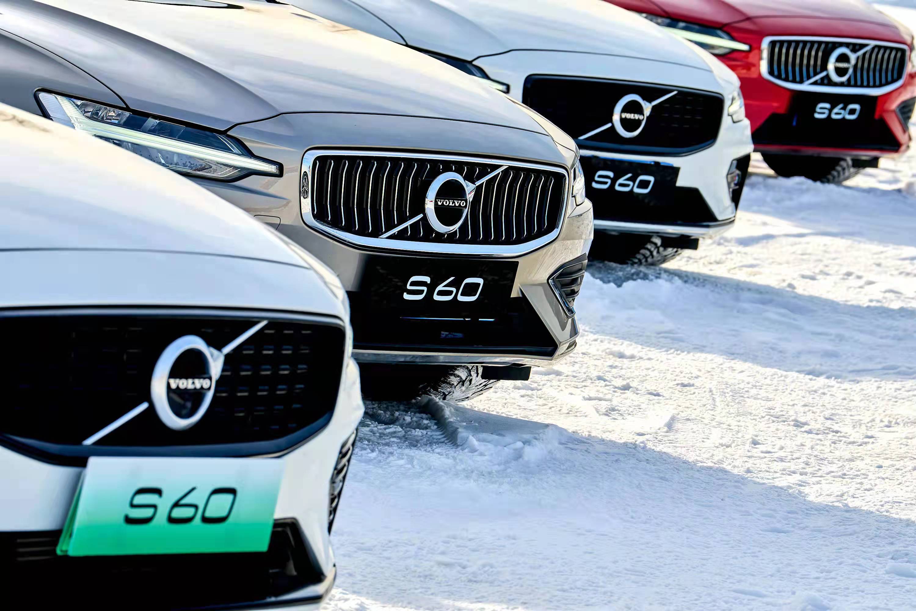 北欧的豪华品牌自然最擅长驾驭冰雪，开沃尔沃S60体验雪地撒野