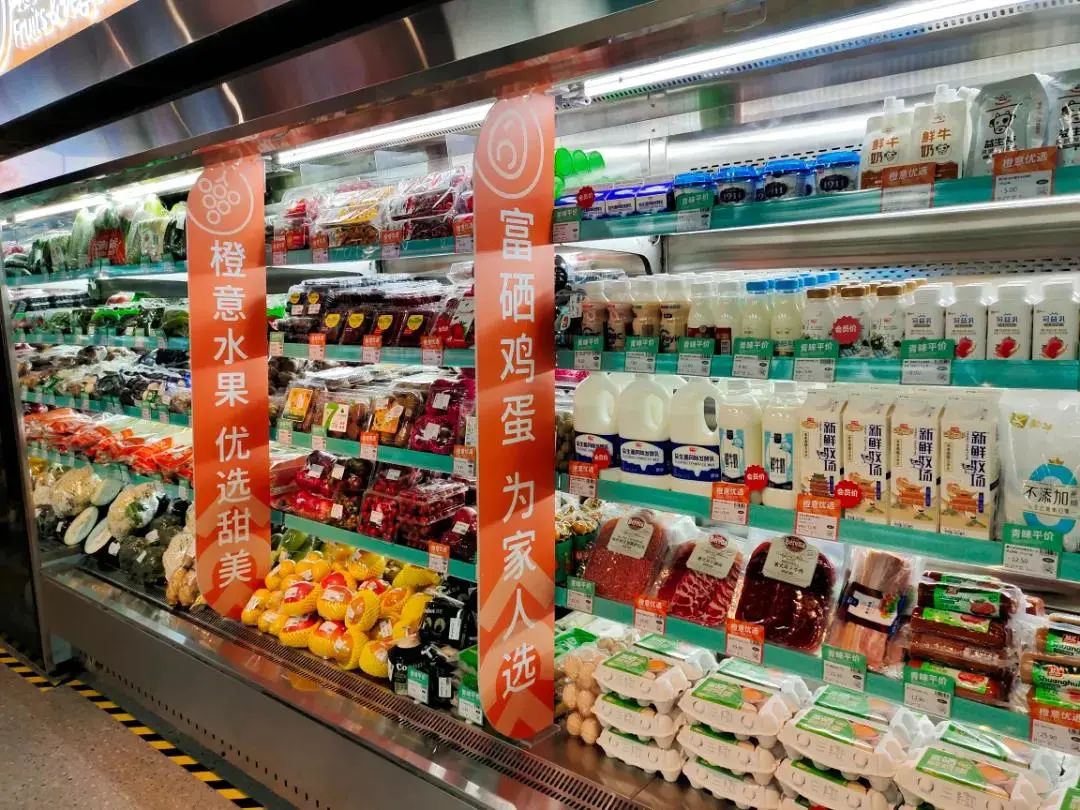 建业在“金智奖”2021金融界上市公司价值评选中获两项大奖