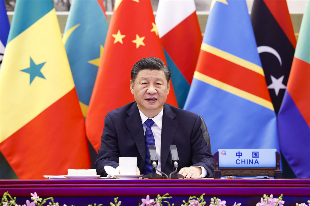 习近平主席在中非合作论坛第八届部长级会议开幕式上的主旨演讲解读