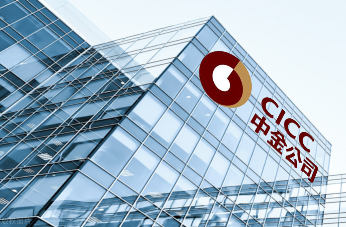 保荐机构中金公司人均薪酬115万