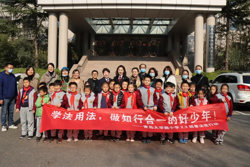 纸短情长！城阳区人民检察院收到家长送来的感谢信
