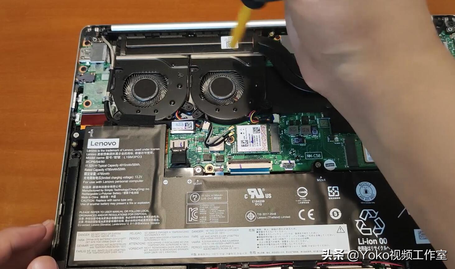 舊電腦升級配置，應該動哪里？