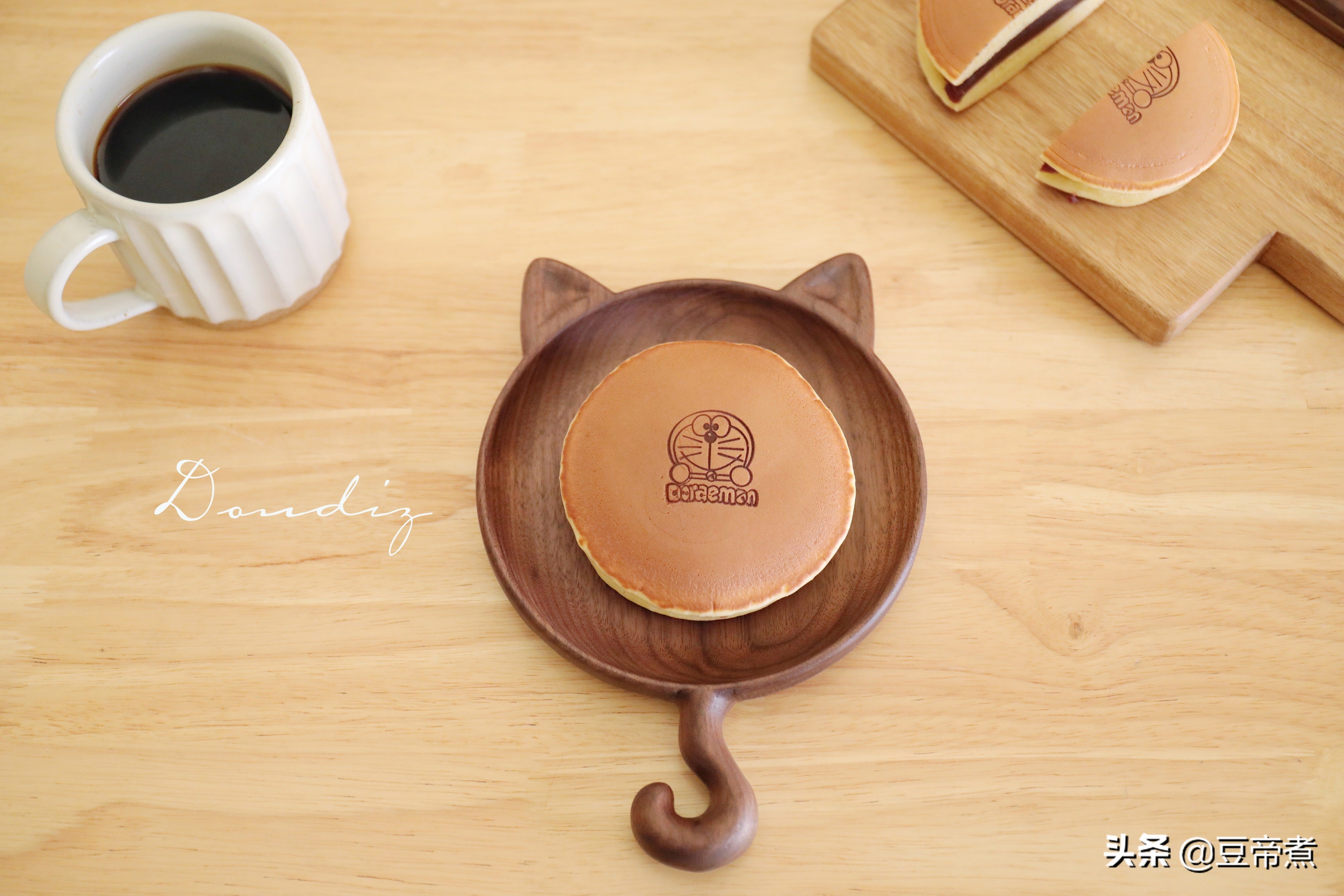 童年的梦想，今天实现了，虽然不能拥有哆啦A梦，但我有铜锣烧吃