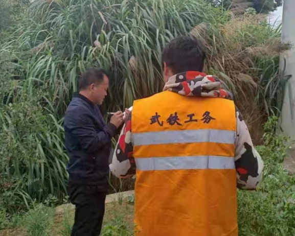 白沙鎮(zhèn)榮獲湖北省“普鐵整治先進(jìn)集體”榮譽(yù)稱號(hào)