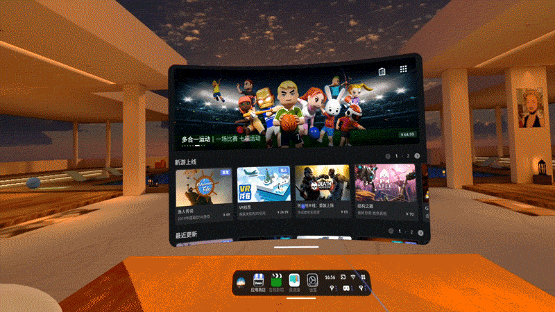 千元旗艦級(jí)愛(ài)奇藝VR免費(fèi)了？搭載高通驍龍芯片，一家人都能玩起來(lái)