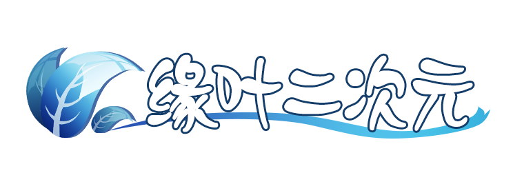 全球人气最高动漫排行(世界播放量第一的动漫)(附2022年最新排名前十名单)