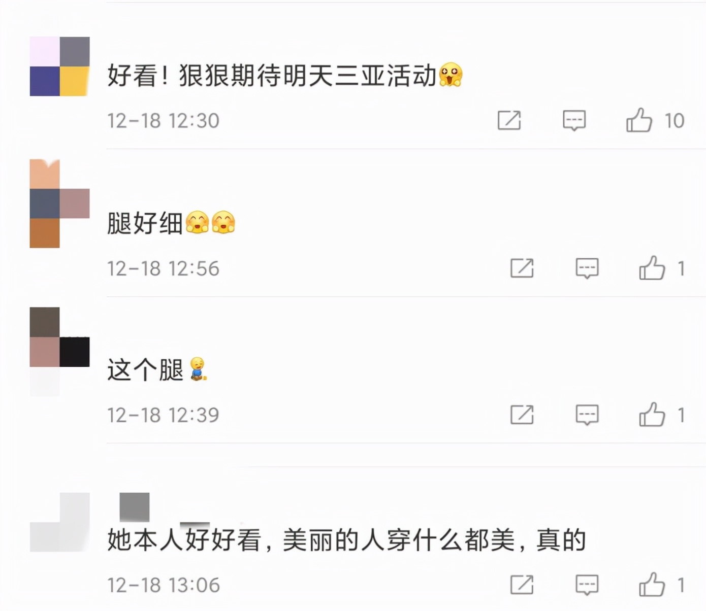 35岁杨幂一改辣妹穿搭，全黑搭配包裹超严实，瘦到紧身裤都撑不满