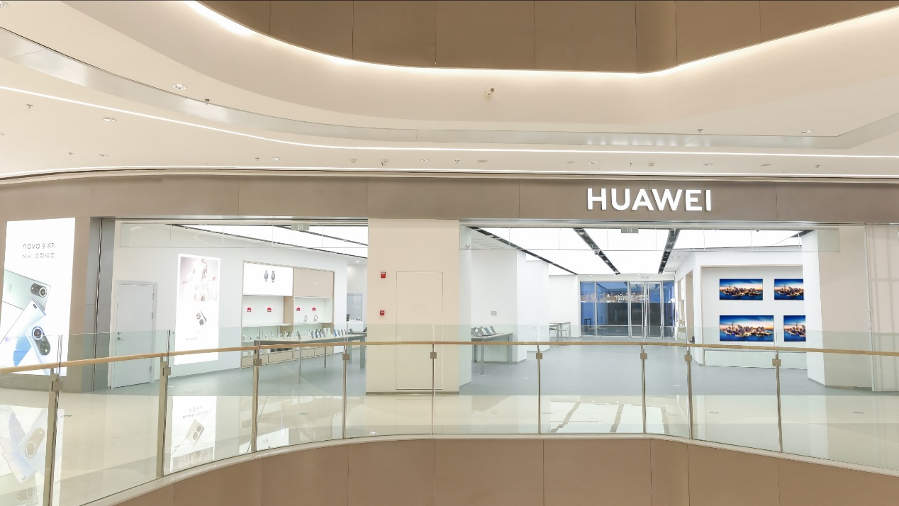 华为智能生活馆公园天街店将于12月30日盛大开业