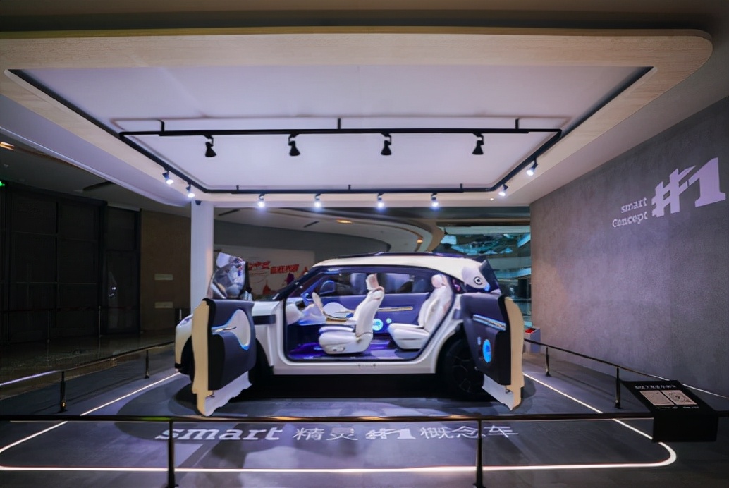 无你不明天 全新smart精灵#1概念车全球路演中国站登陆宁波