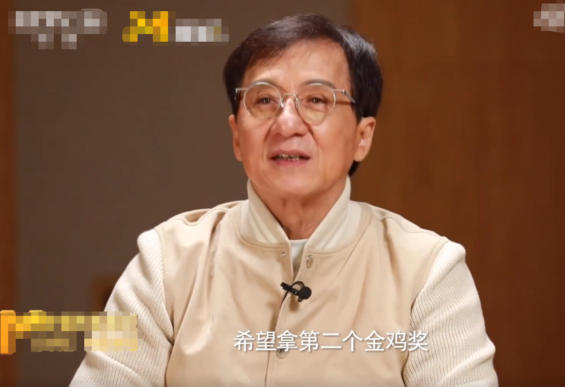 67岁成龙采访中怒斥青年演员！眉头紧蹙表情严肃，直言自己太生气