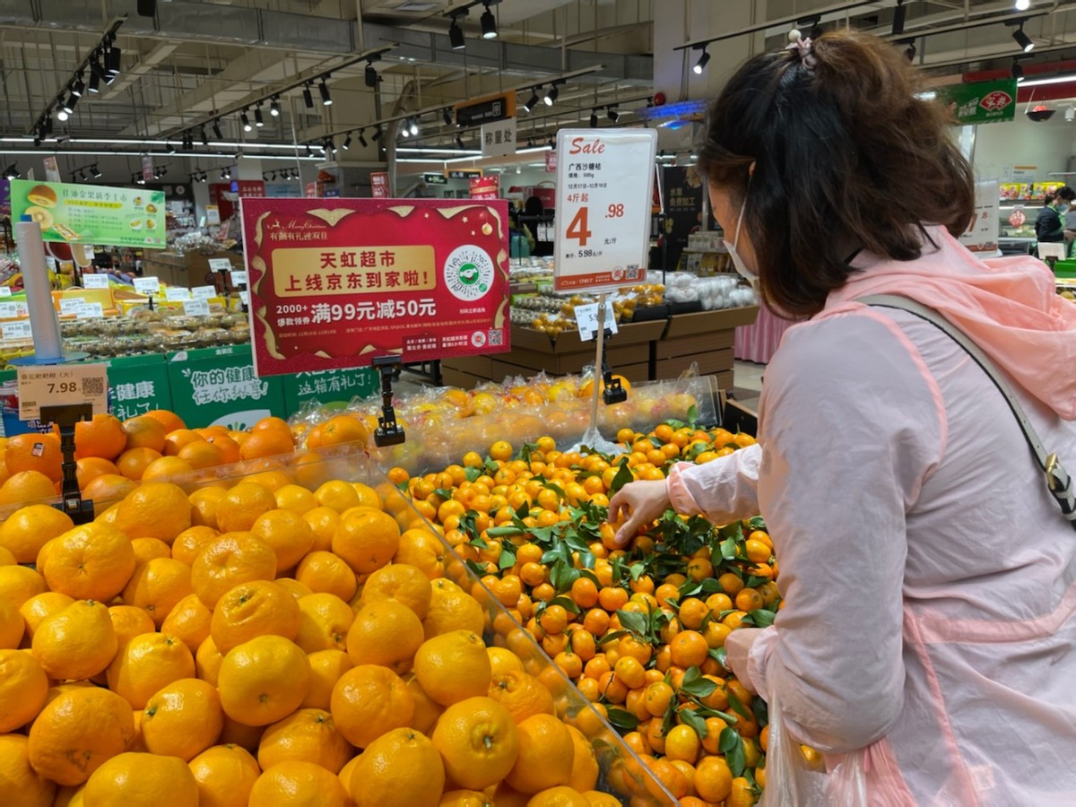 区域龙头天虹上线京东到家，联手提供优选好物“1小时达”