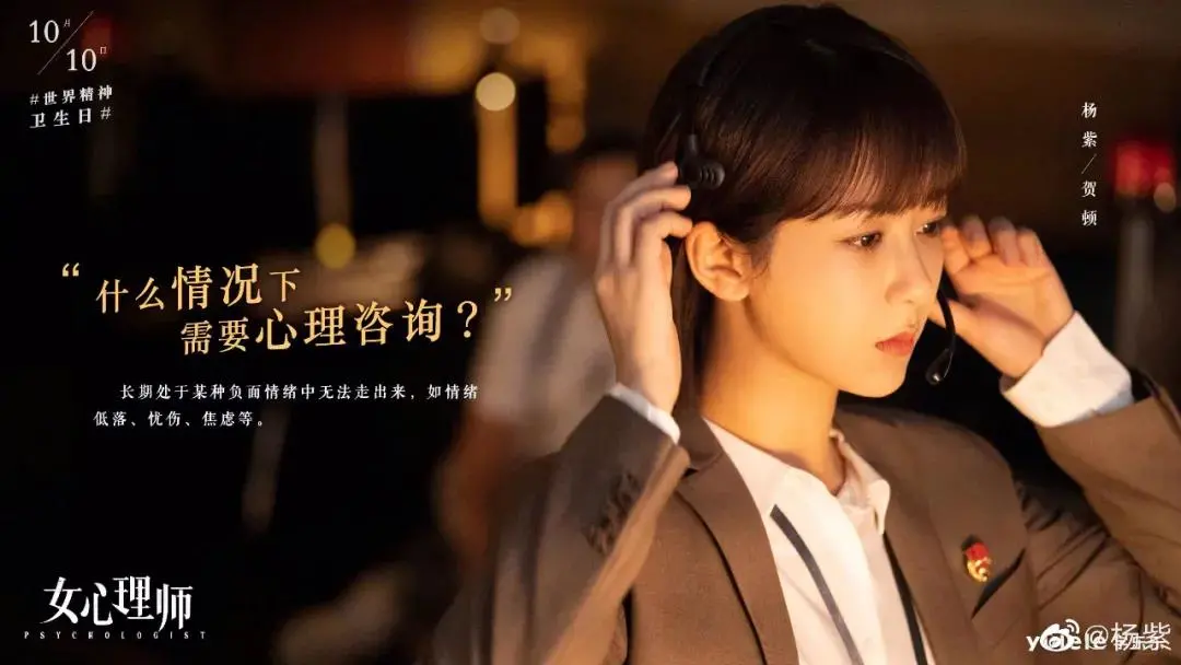 热播剧《女心理师》取景地,国内海景天花板,这个冬天三亚又火了