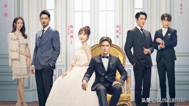 定档！三部最新电视剧即将上线