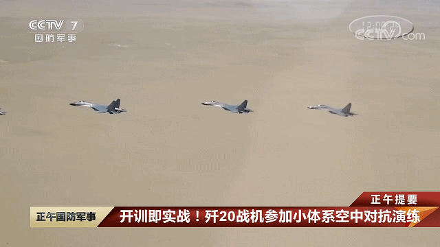 ���ӹ�������-20���-16��սϸ�ڣ�����ֱ�����й��桶׳־���ơ�