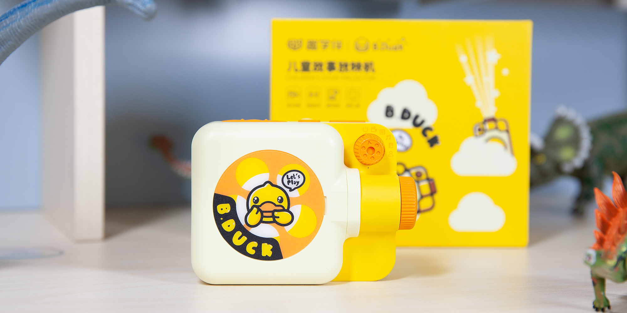 保护视力、远离数码产品，送孩子一台趣学伴儿童故事放映机吧