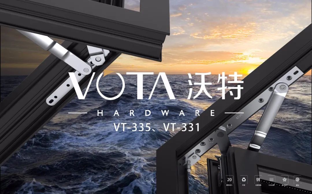 VT-180B 4.0隐形铰链，到底有多牛？-沃特五金