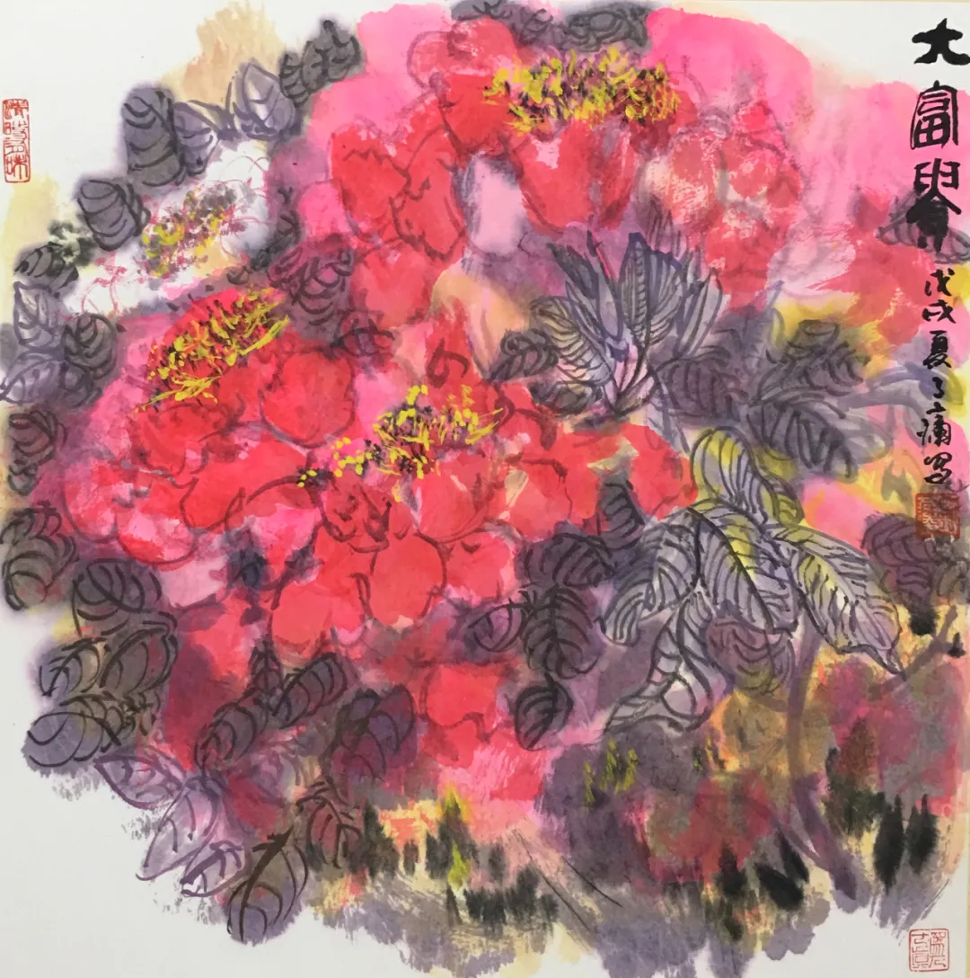 《福虎贺岁·翰墨迎春》当代艺术名家刘燕凌作品展