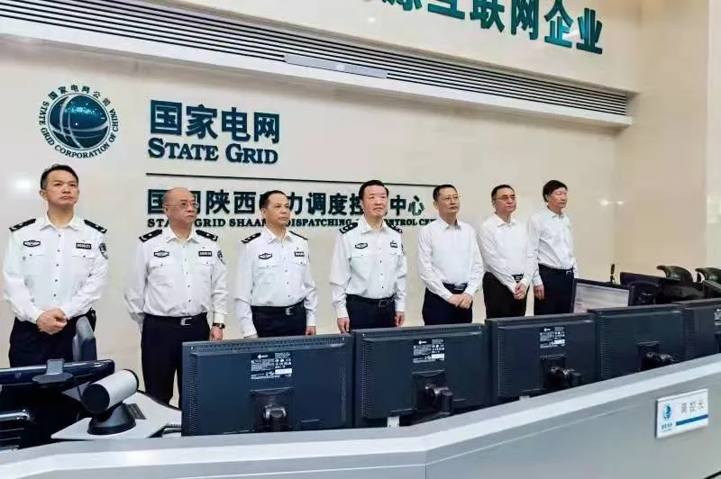 严打偷电盗挖比特币，陕西重拳打击窃电犯罪