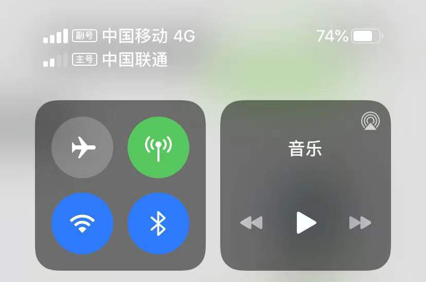 iPhone 信号太差了！我用这几个方法解决