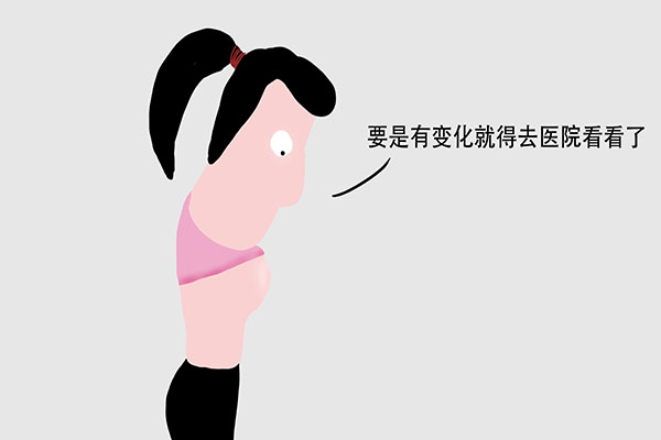 橘子是乳腺结节的“推手”？医生建议：保护乳腺，5件事要做好