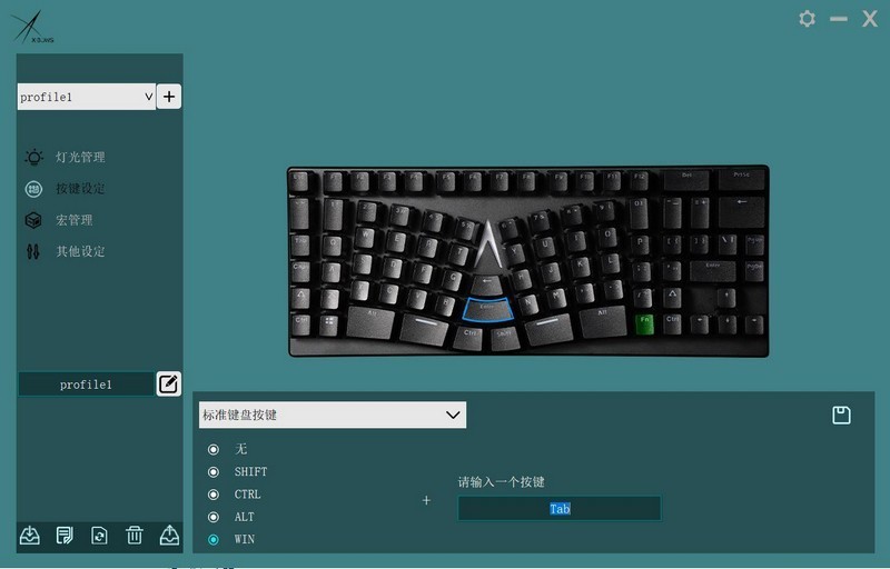 码字更轻松 X-Bows Lite 原创设计人体工学机械键盘