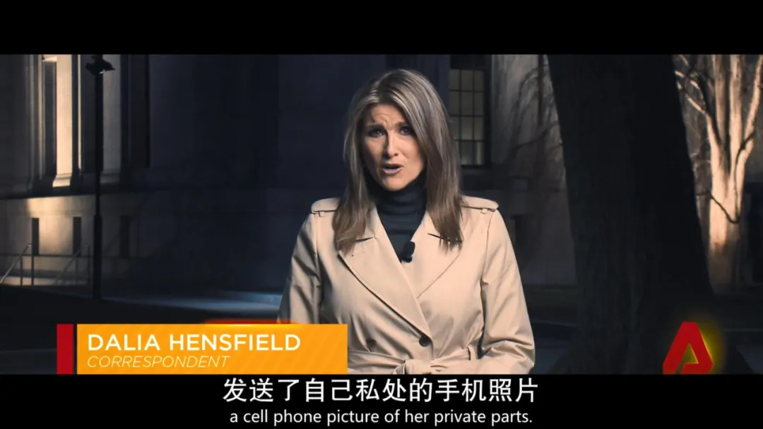 小李子新片终于来了,辣死我了插图10 小李子新片终于来了,辣死我了