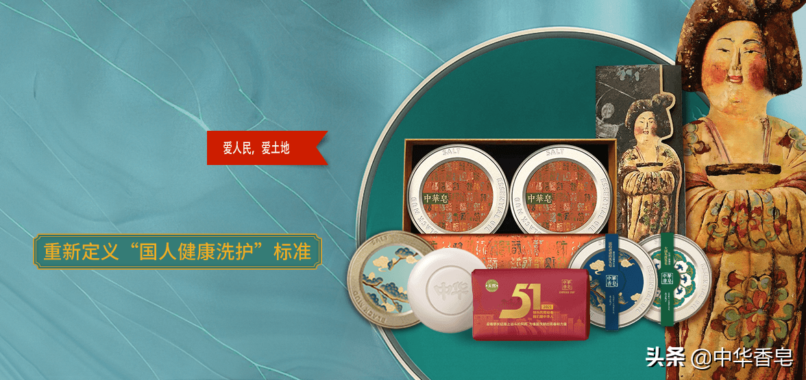过年送礼不用愁，香膏礼盒，祝福满满