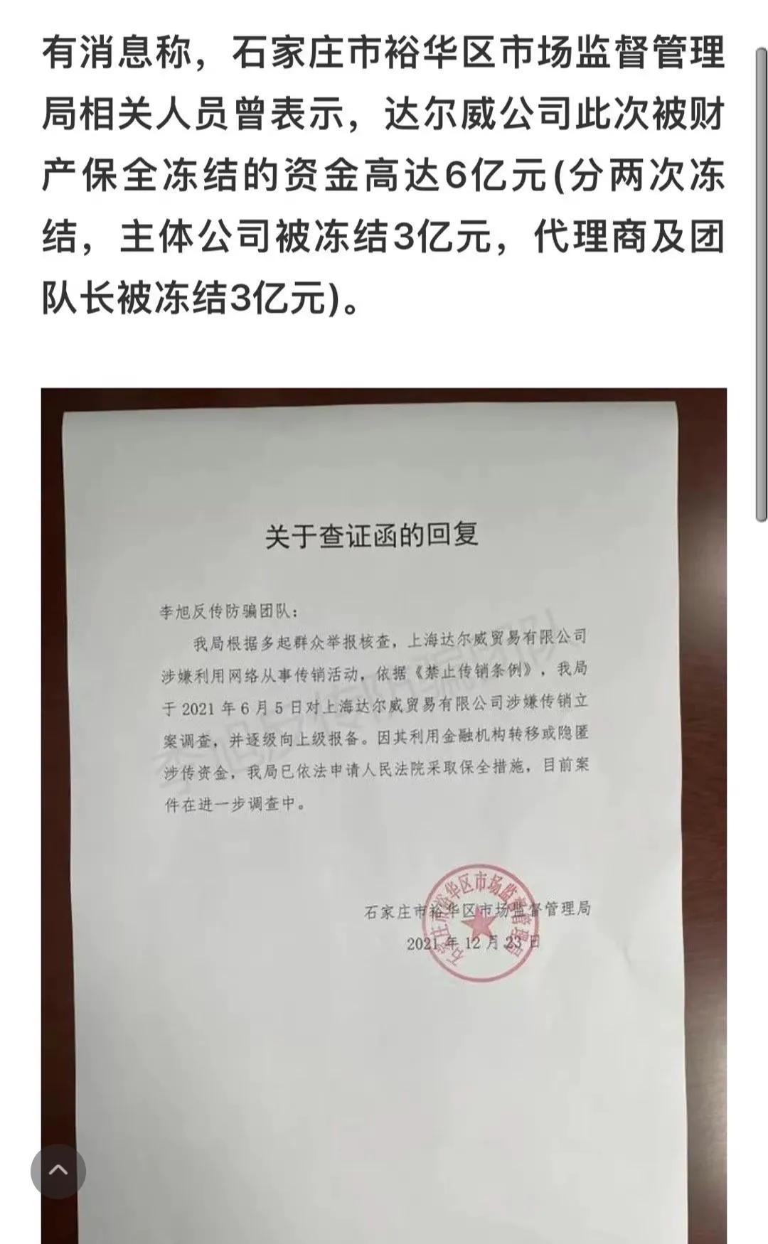 ��ͥ��������˾���Ӵ������飬������6�ڣ����������պ��˳���