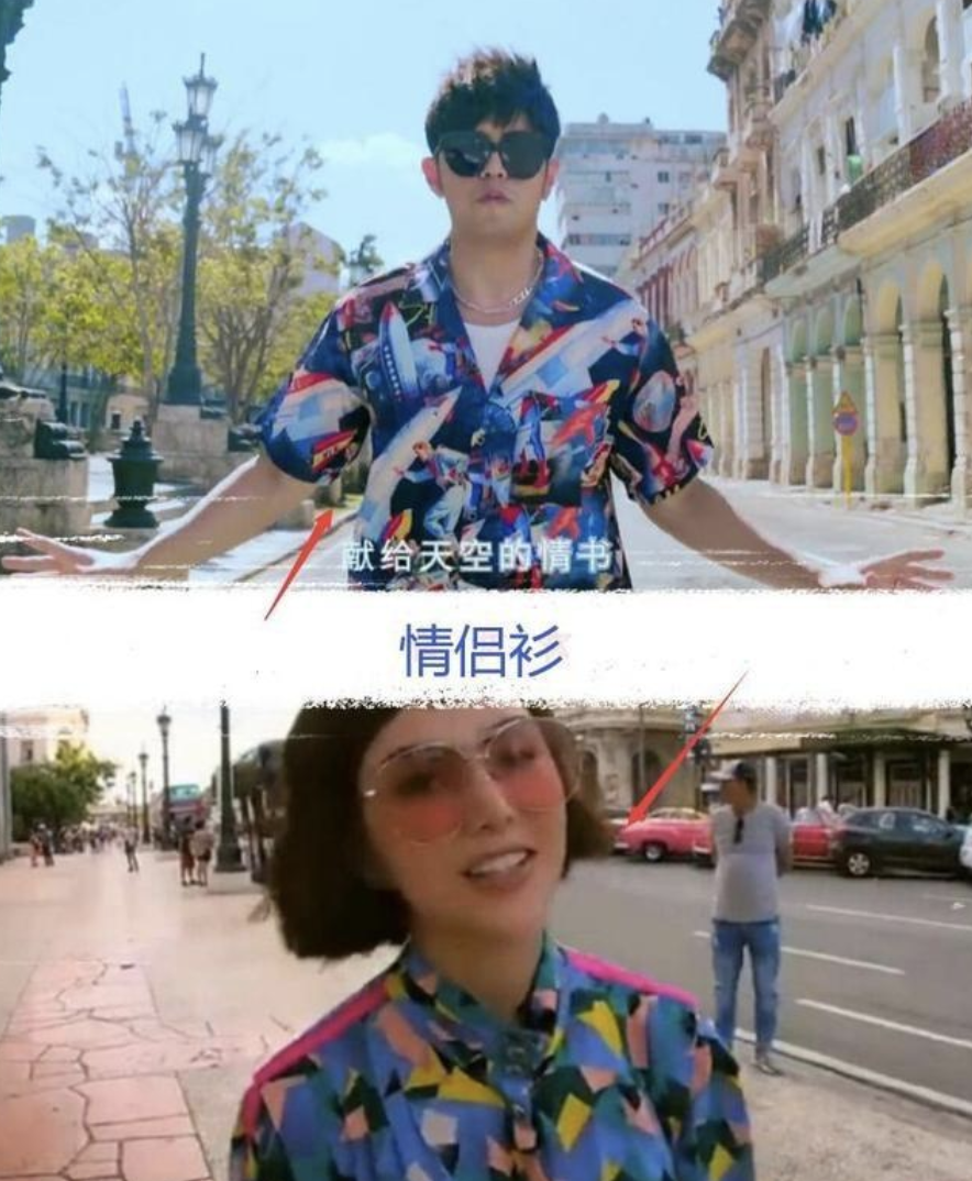 周杰伦元旦晒温馨全家福，女儿越来越像爸爸，儿子长高变帅超有型