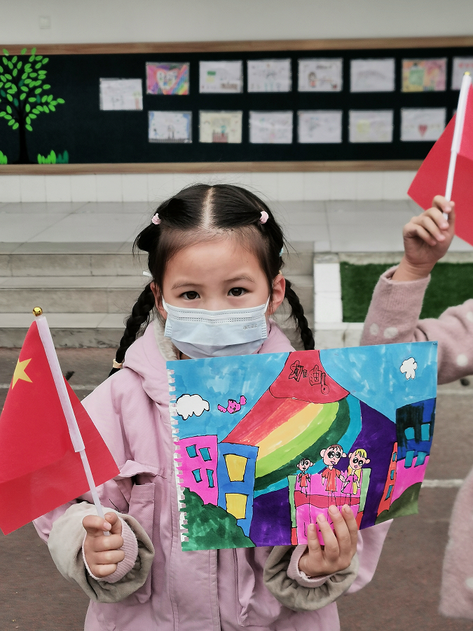 迎“篮”而上展风采 顽强拼搏好少年：双流实小（东区）篮球联赛