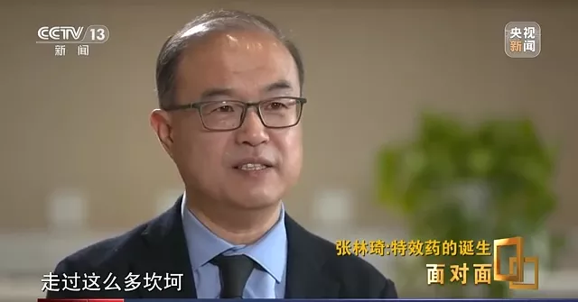 國產抗新冠特效藥來了!能有效應對奧密克戎嗎?