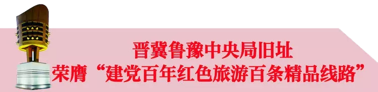 十件大事回顾武安文旅的2021