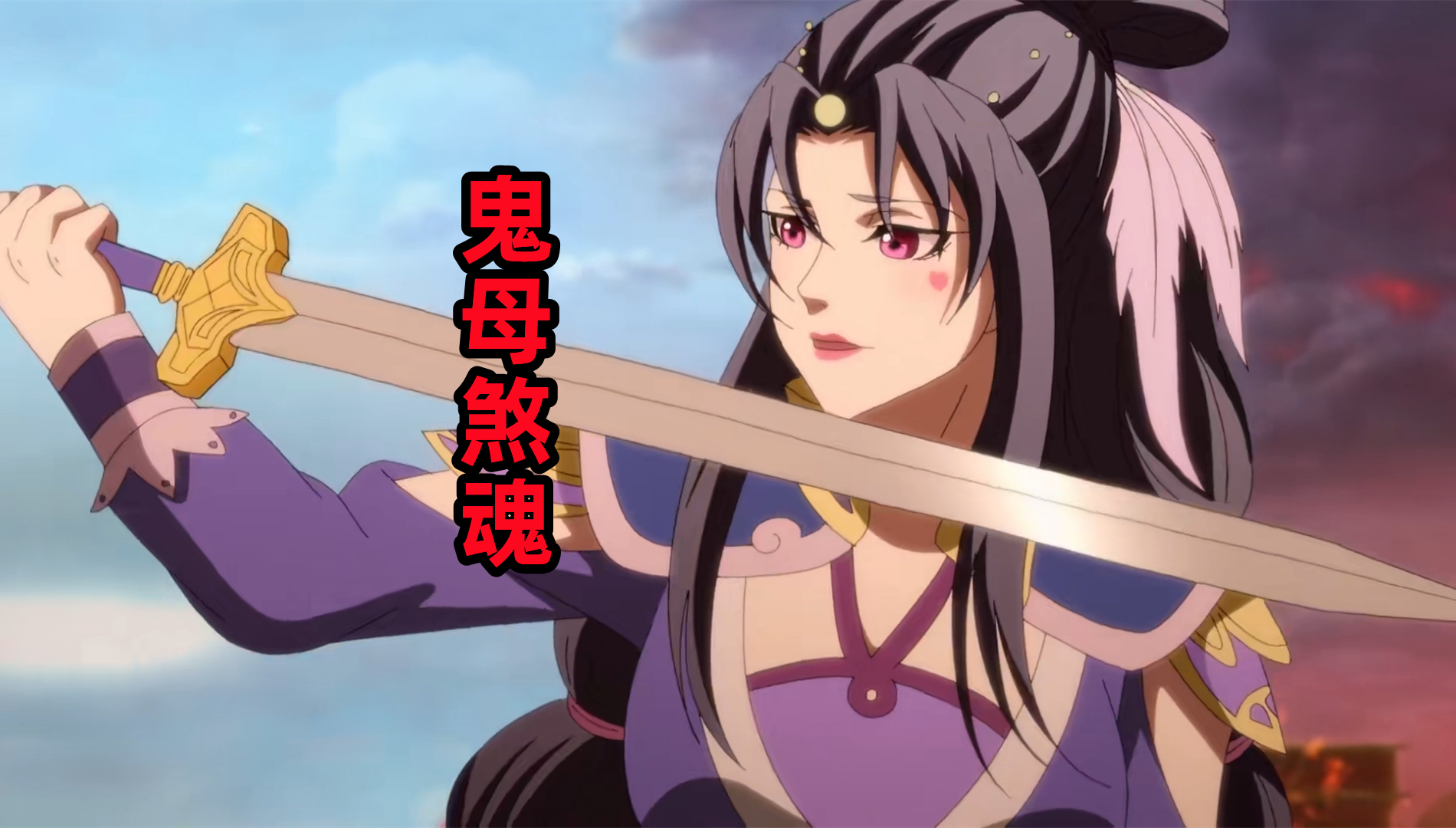 一念永恒免费观看最新消息动态公布-北斗民商大数据