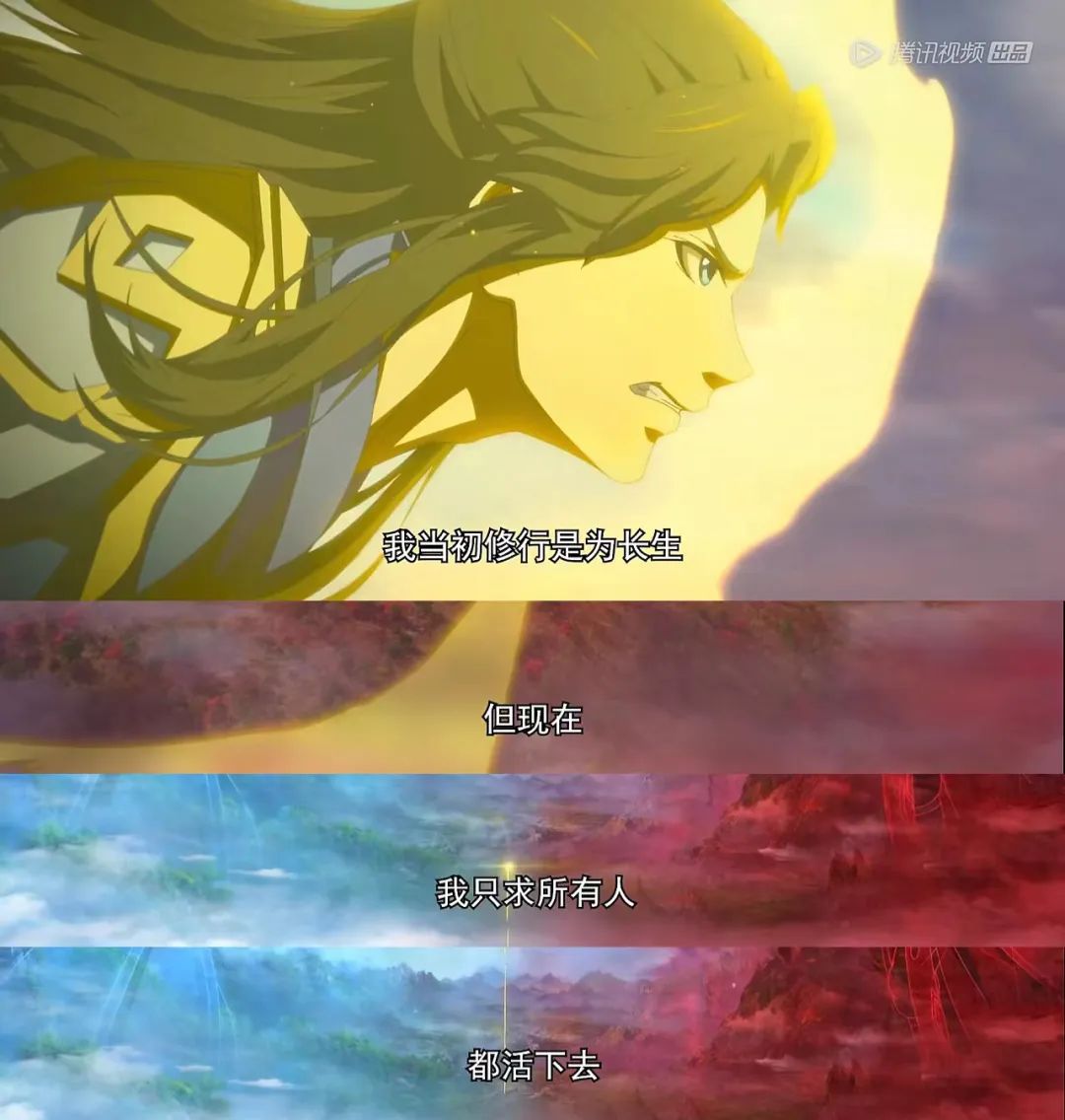 一念永恒免费观看最新消息动态公布-北斗民商大数据