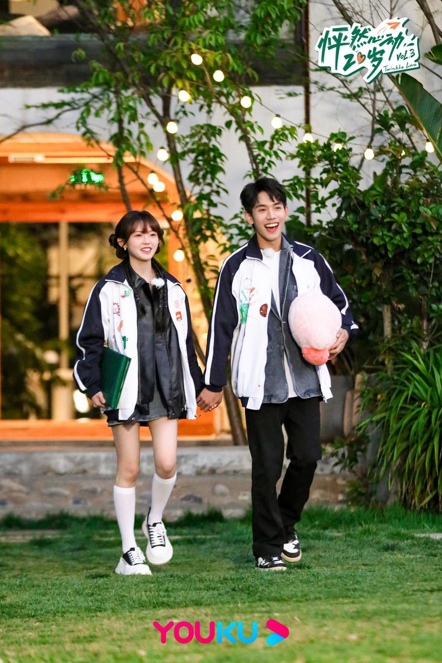 《怦然心动20岁3》完美收官 20岁的青春没有标准答案最新消息动态公布