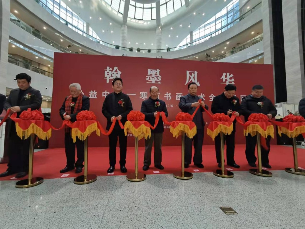 翰墨风华——公益中国寒石书画艺术全国巡回展第二十二回武汉举行