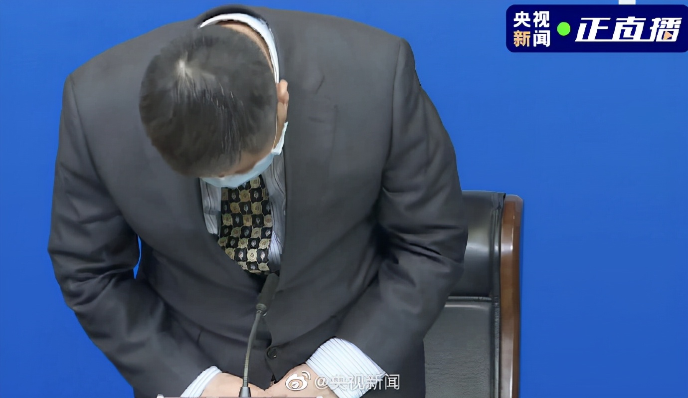 西安卫健委回应孕妇流产：深深地道歉