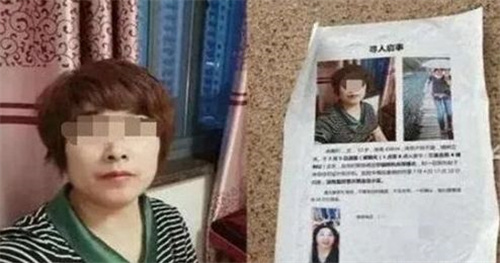 「杭州殺妻案」回顧：兇手被判死刑：表演型人格遠比你想得更陰暗