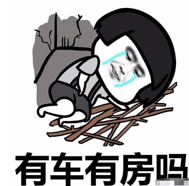 贵州农村订婚一般多少钱（现在农村结婚一共花多少钱）